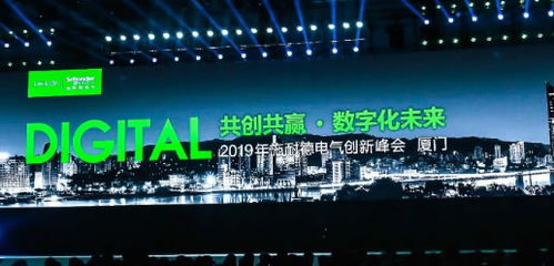 中興、施耐德、德力西、大華等知名企業齊聚成都，四川電力展驅動行業數字化轉型新浪潮